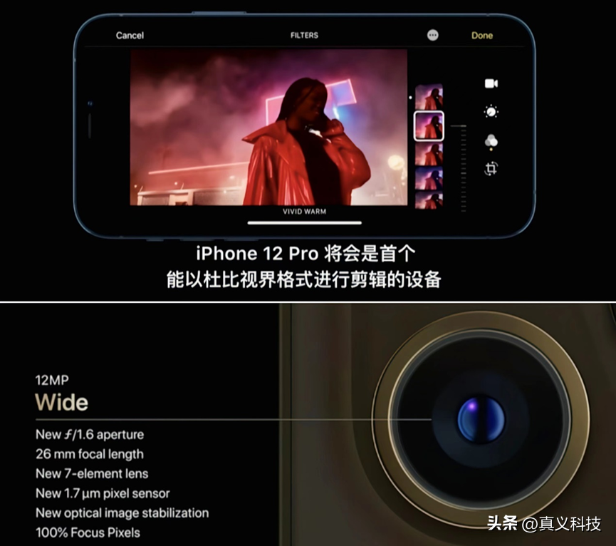 iPhone 史上哪代苹果手机，影像水平最惊艳？果系主摄17年进化之路_iPhone 史上哪代苹果手机，影像水平最惊艳？果系主摄17年进化之路_