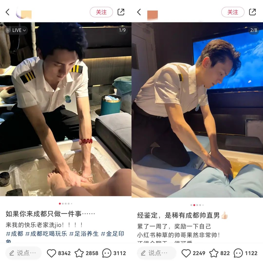 华尔街大鳄是什么意思_华尔街擦鞋匠_