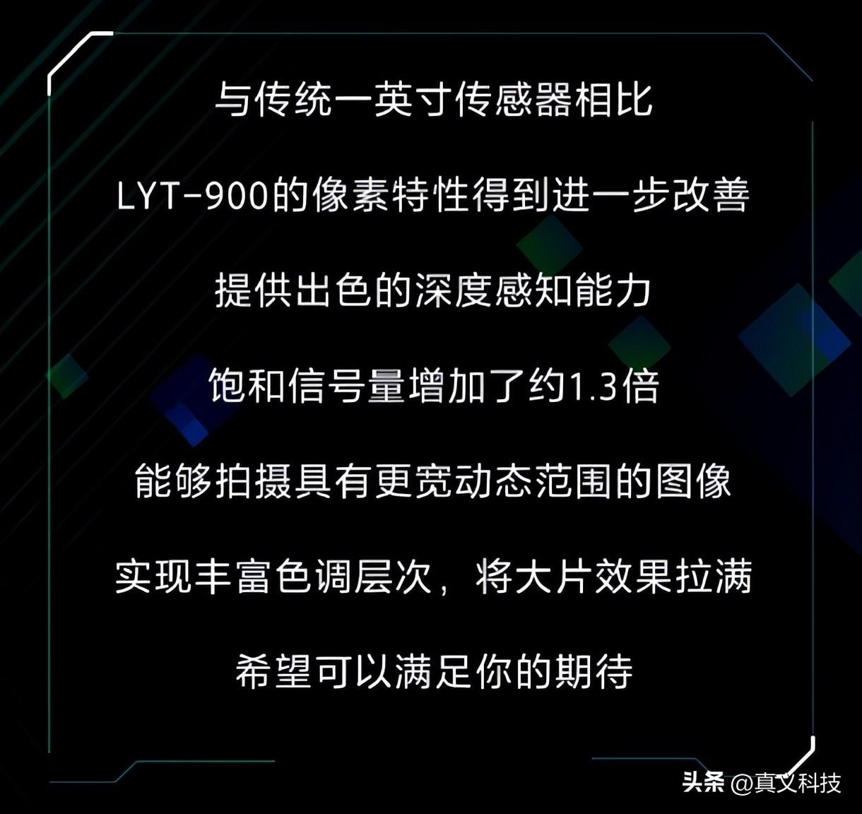 _索尼传感器是干嘛的_索尼传感器怎么样